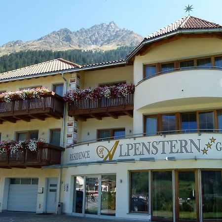 Residence Garni Alpenstern Resia Kültér fotó